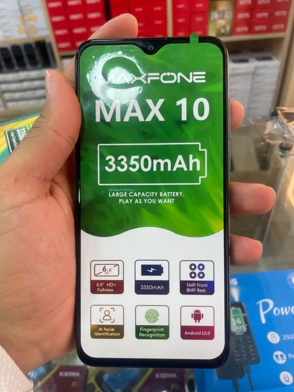 Téléphone MAXFONE MAX 10