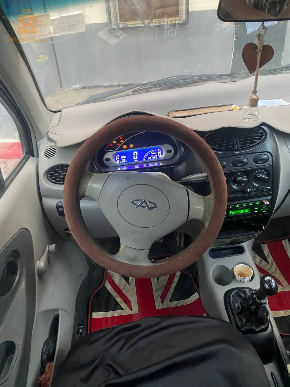 QQ 2014