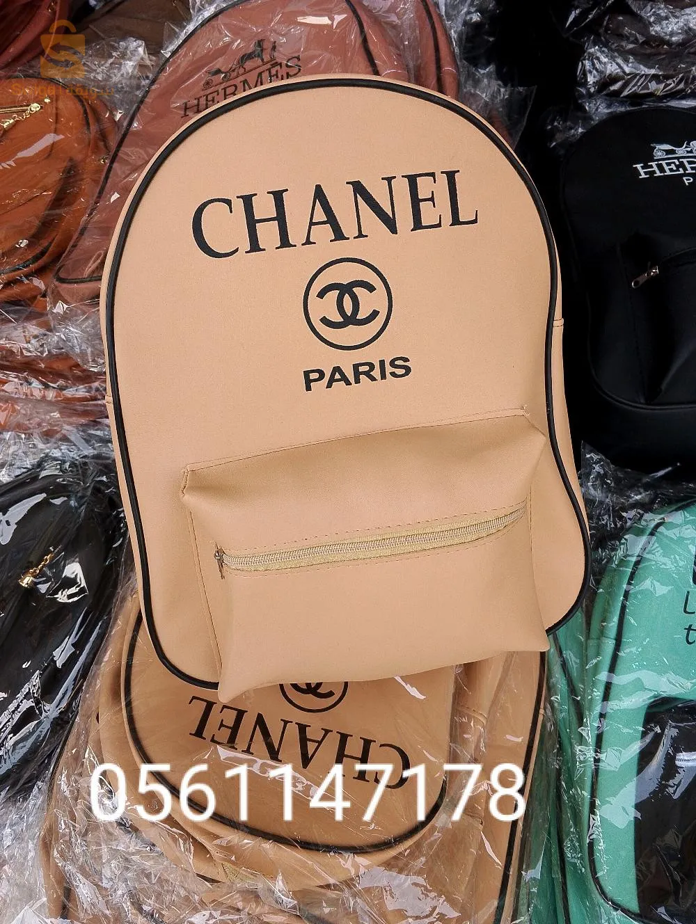 cartable bon qualité et bon prix