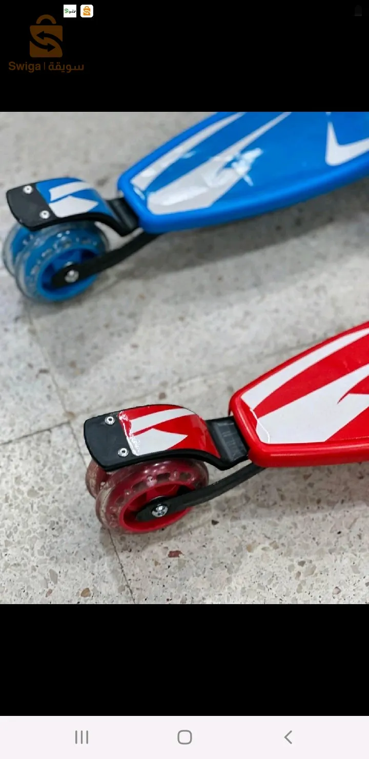 Scooter for young children