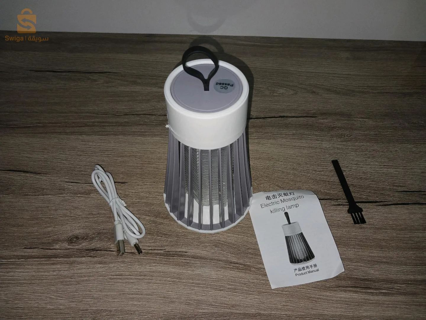 صاعق الناموس المحمول ✨️✨️❤️
moskito killing lamp