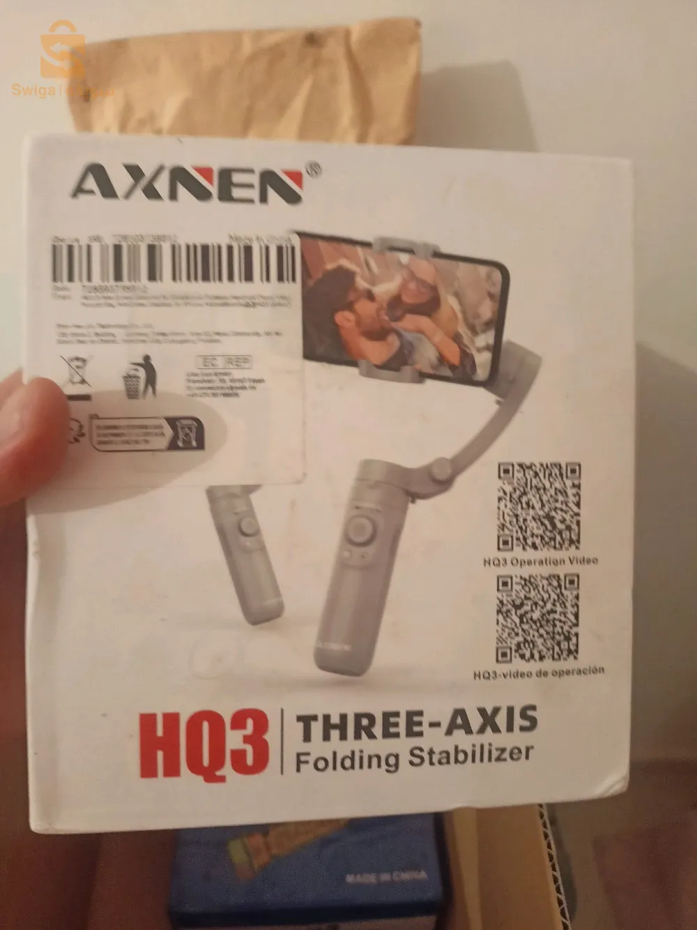 سالفي بروفيسيونال