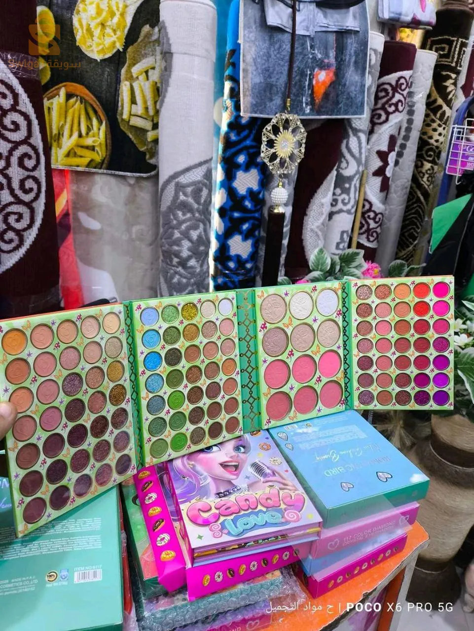 original premier choix