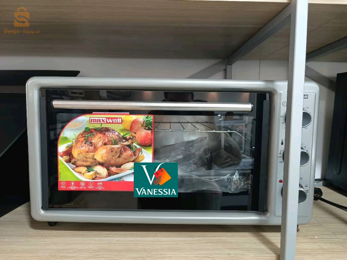 Four électrique marque Maxwell 36L