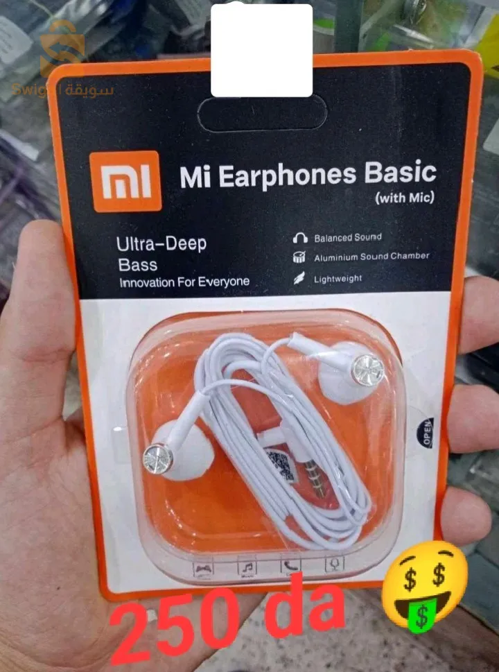 kitman prix chock 💯