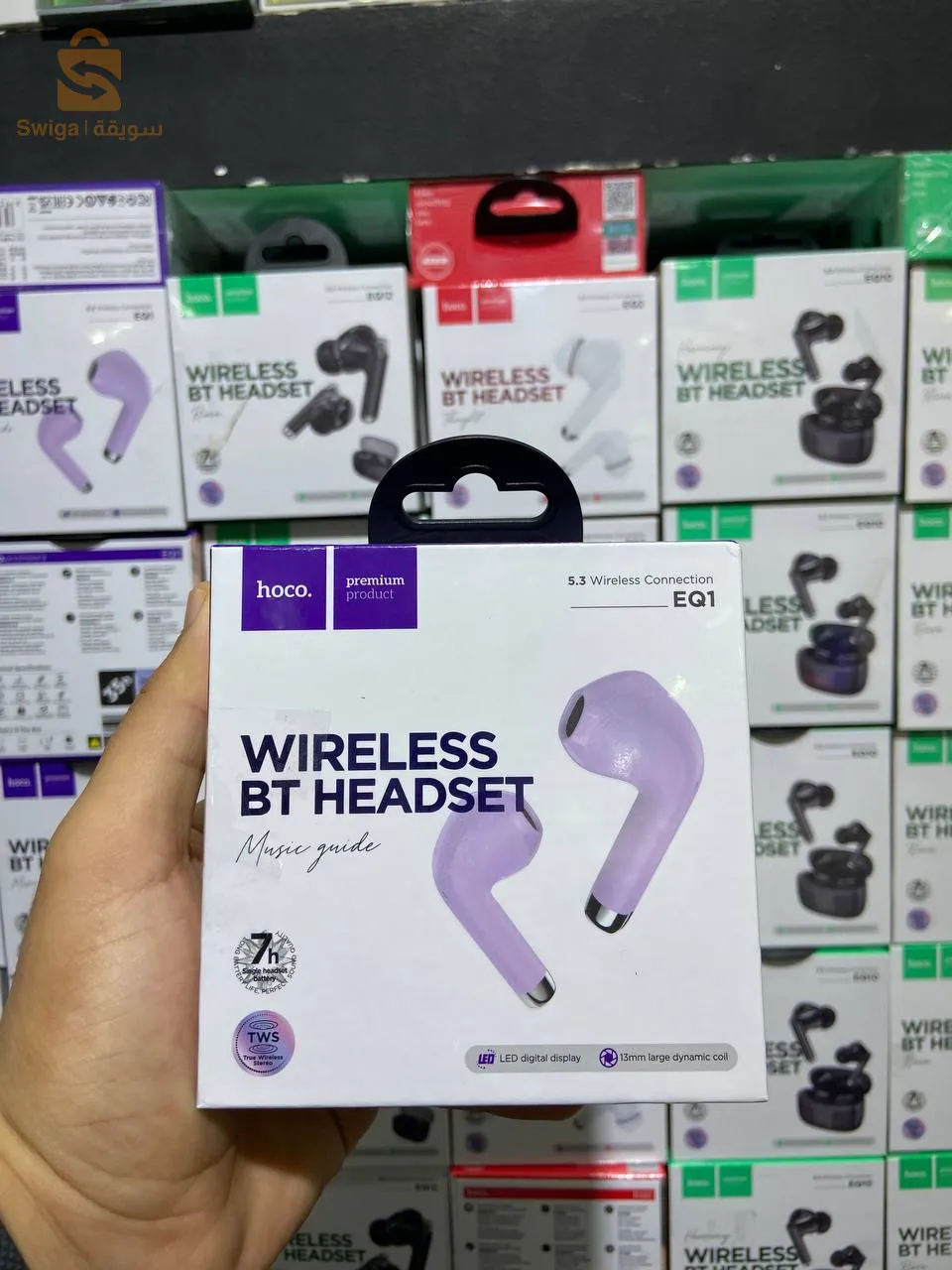 سماعات بلوتوث