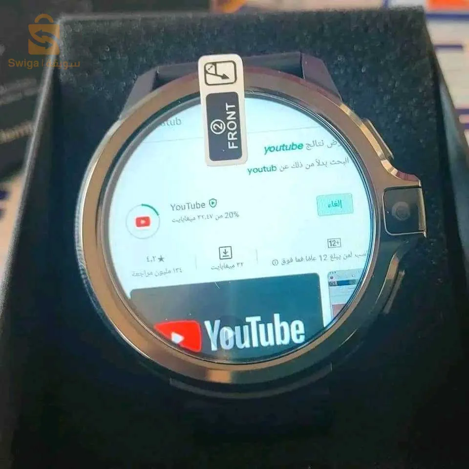 Smart watch phone dm 30 1: تدعم شريحة سيم بشبكة 4g lte2: كاميرا أولى أمامية  بقياس 5ميقا بيكسل3 :كاميرا ثانية خلفية بمقياس 5 ميقا بيكسل4:قياس نباضات القلب و قياس ضغط الدم5:قياس نسبة الأكسيجين في الدم6: بطارية قوية و كبيرة جدا و طويلة المدة 7:قياس حرارة الجسم و إرشادات في الصحة و متابعة الحاة الصحية للجسم و القلب8: تدعم الشحن السريع9:شاشة عالية الدقة و كبيرة10:تدعم نظام الأندرويد 9 و تشتغل مع جميع الهواتف10:تدعم خاصية الفتح عن طريق التعرف على الوجه fac id11:سوار منين من السلكون مضاد للتعرق إو الإلتهاب أو الخدوش11:تدعم تطبيق تحديد الخائط GPS12:تدعم تطبيق بلاي ستور و تحميل عليها جميع التطبيقات  facbook .messange ...watsape..instegram ..twiter.telegram tiktok....youtub ...google و غيرها 13; تحميل الألعاب عليها14:ممارسة كل الأنشطة الرياضية15:إرسال و إستقبال المكالمات و الرسائل 16:تدعم wifi ...donne mobile ..mod avion. Alwayse ondesplay17:شاشة دائرية بقطر 1.6 إنش مضادة للماء و الغبار و الخدوش18:خفيفة الوزن و دقيقة الإحدثيات و روعة التصميم19: تدعم تطبيق app stor20: شاشة جميلة و خفيفة عند اللمس و الإستعمال مع زرين جانبين 21: ذاكرة بسعة64  جيغا بايت و رام بسعة 4 جيغا بايت22: متعددة الأوجه=====→لمزيد من المعلومات رقم الهاتف 0770320404
