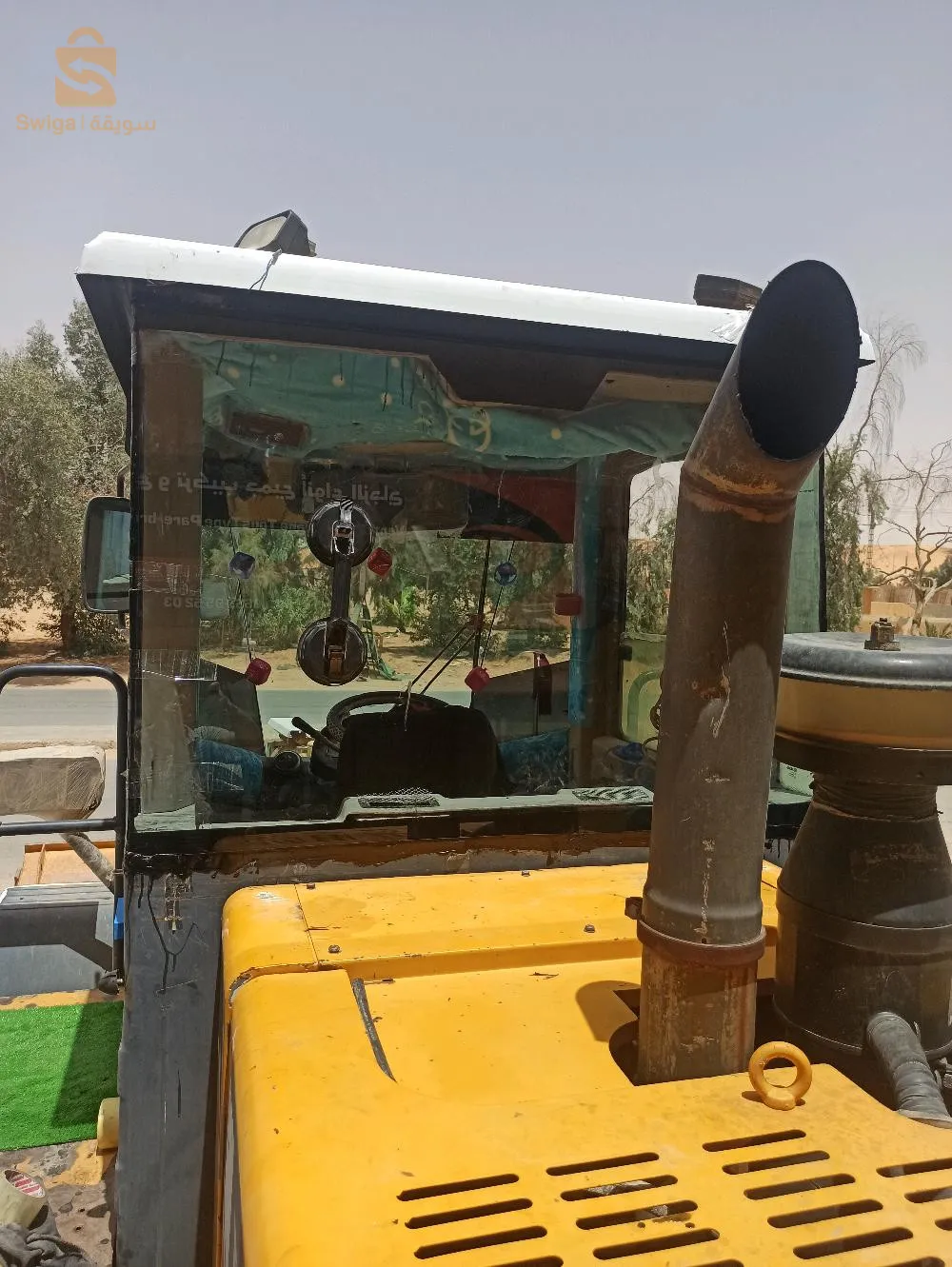 حاسي مسعود