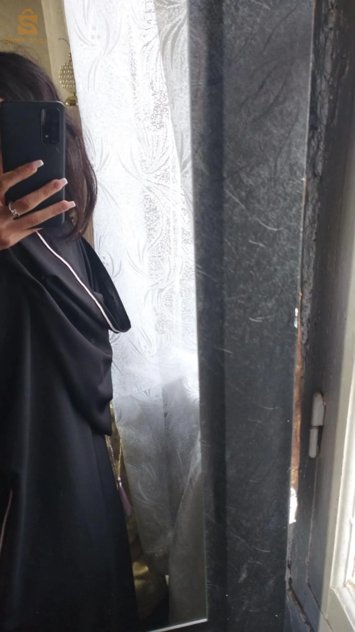 جلابة حطة وكلاس