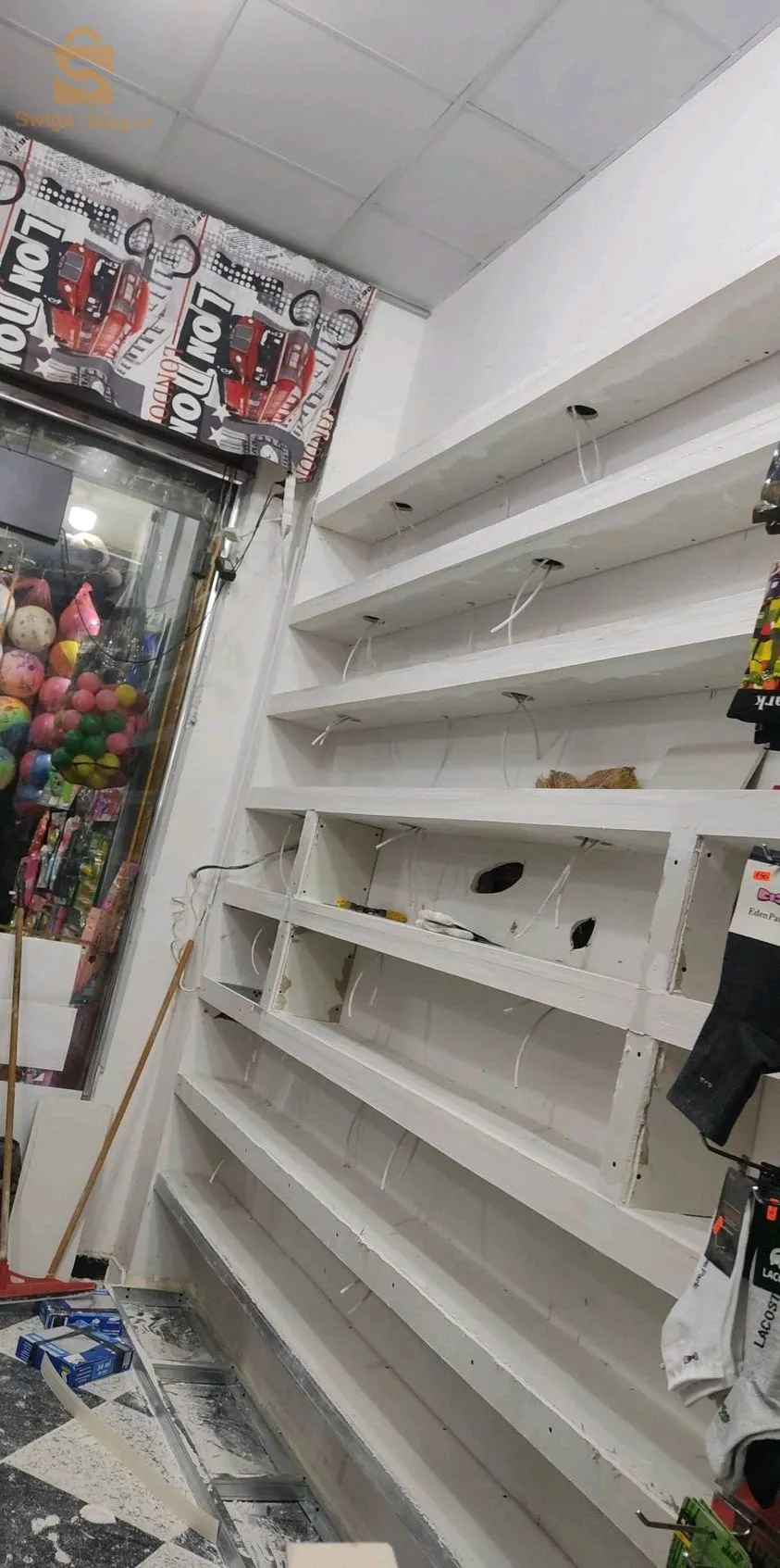 Décoration intérieure