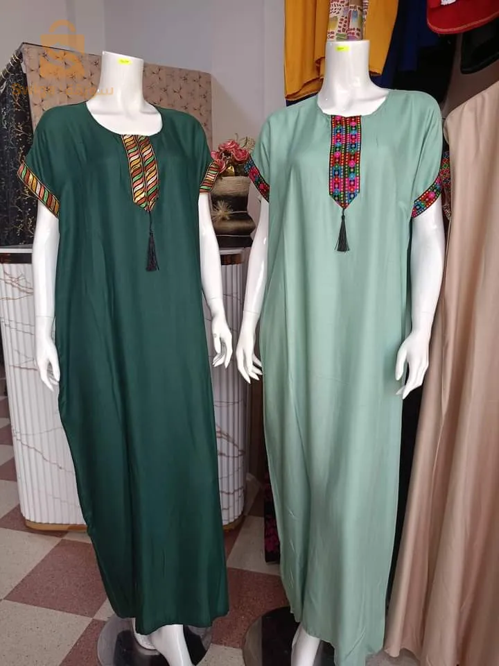 بويرة