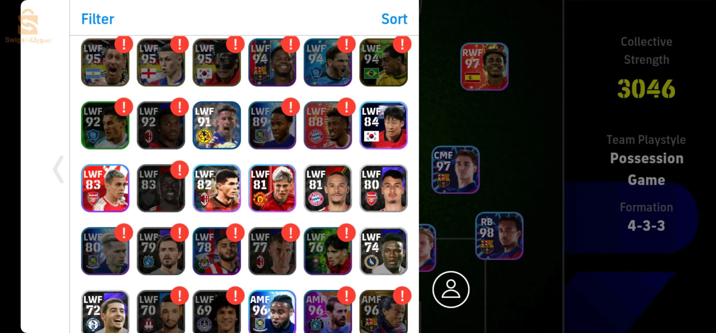 كونت  PES MOBILE اللتبدول بحساب فري فاير