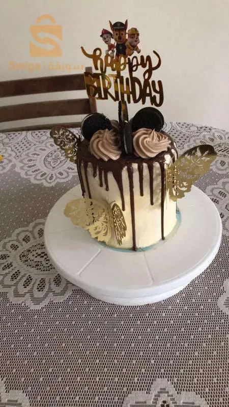 gâteau d'anniversaire et salés