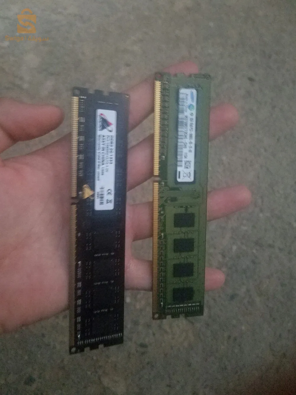 رامات حاسوب