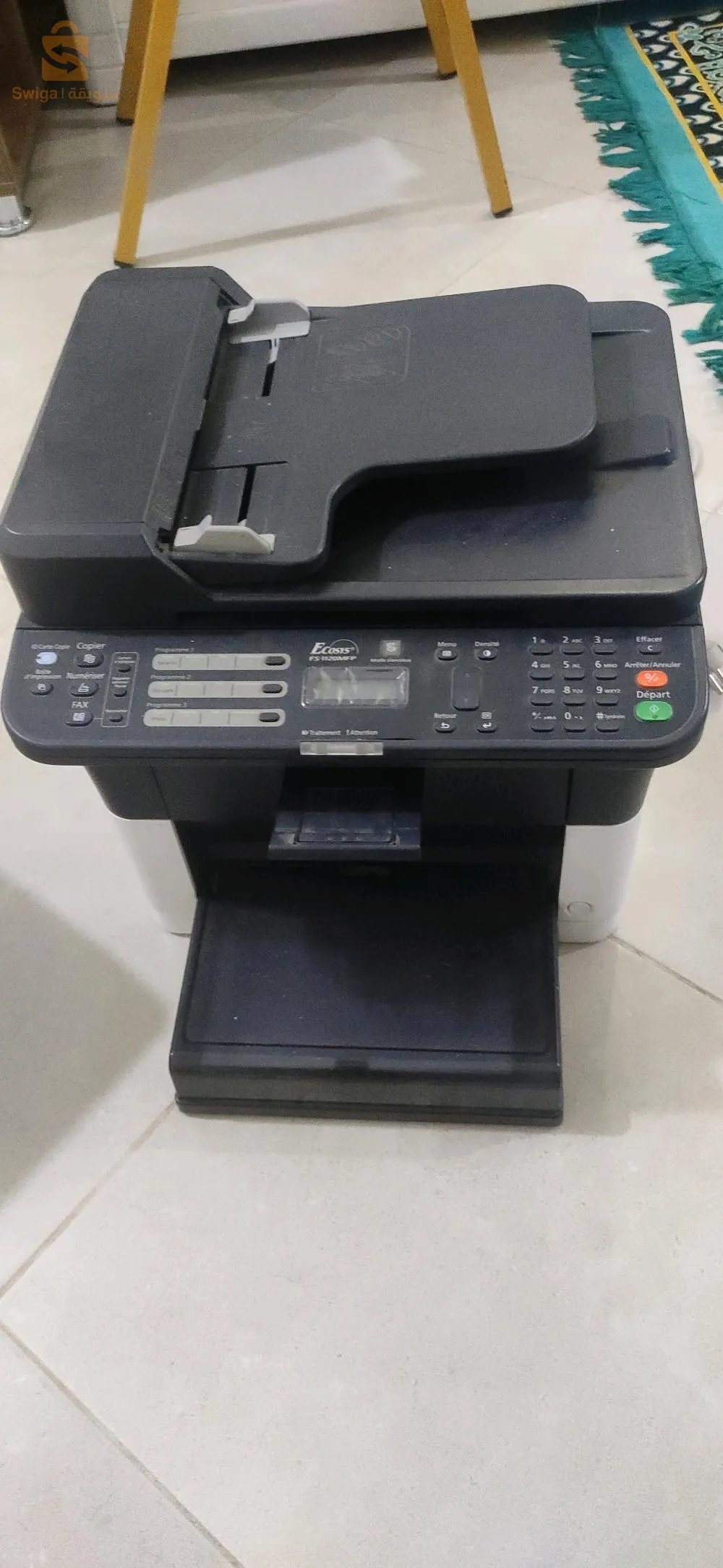 imprimante photocopieuse kyocera 1120