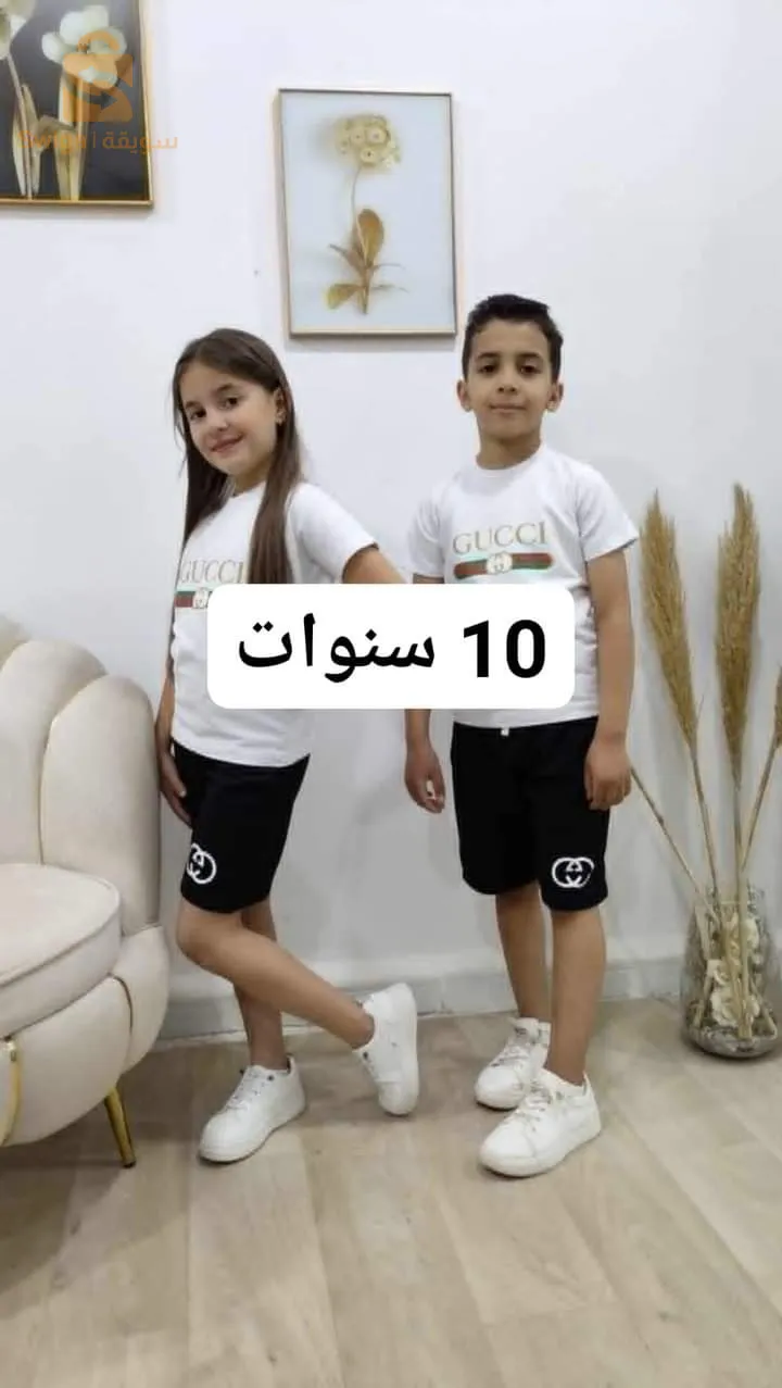 تيميموز
