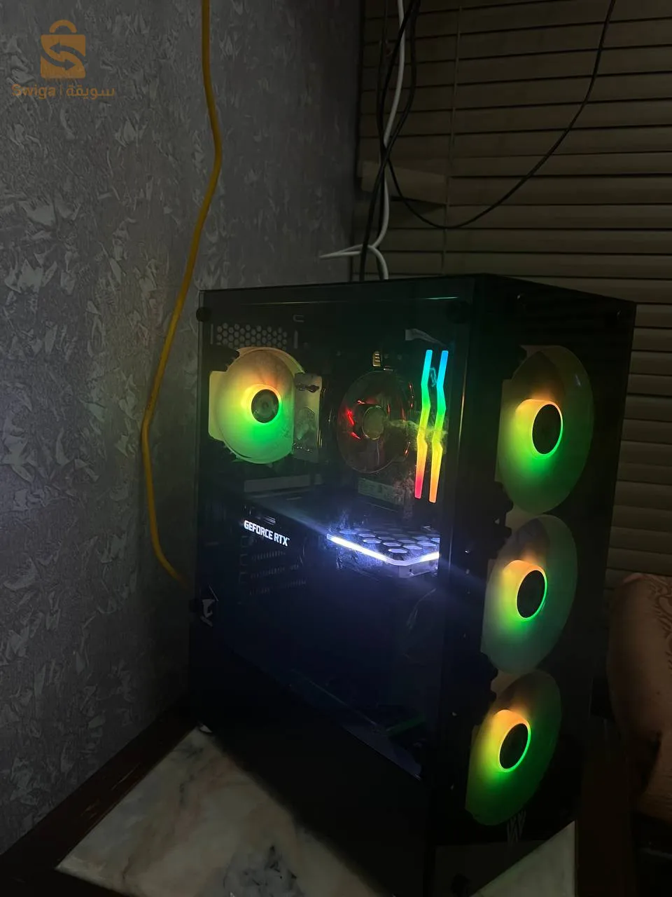 Computer Gaming sale