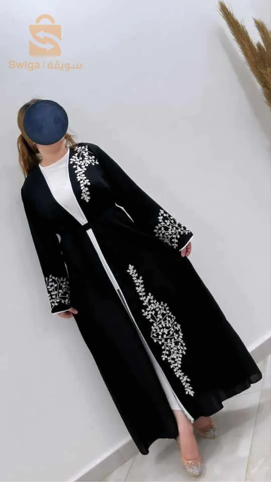 ملاية قطعة واحدة