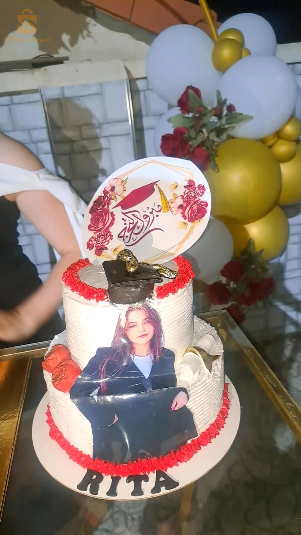 حلويات،مملحات،تارتولات،كيك عيد ميلاد ،خطوبة