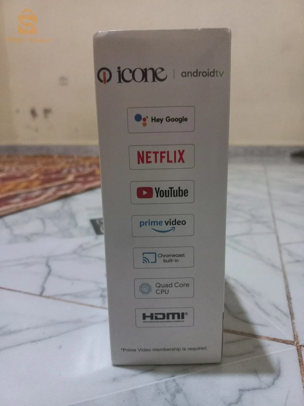 Icone android tv box G ONE