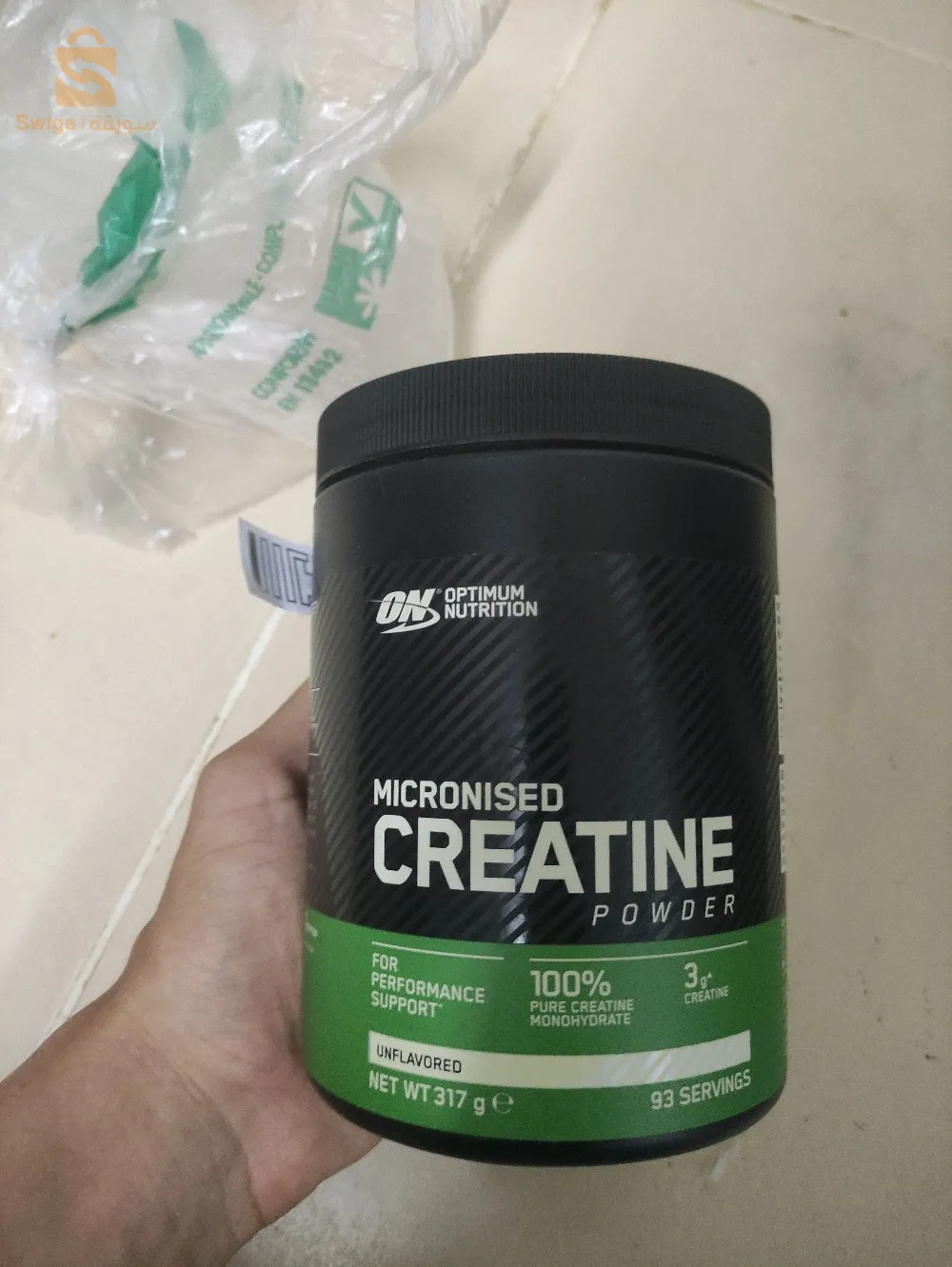 كرياتين أصلية