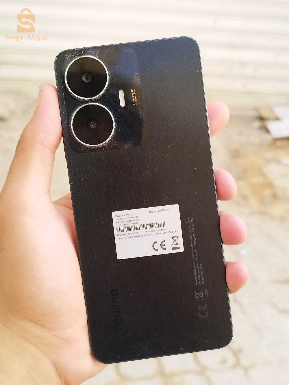 realme c55 مستعمل كي الجديد