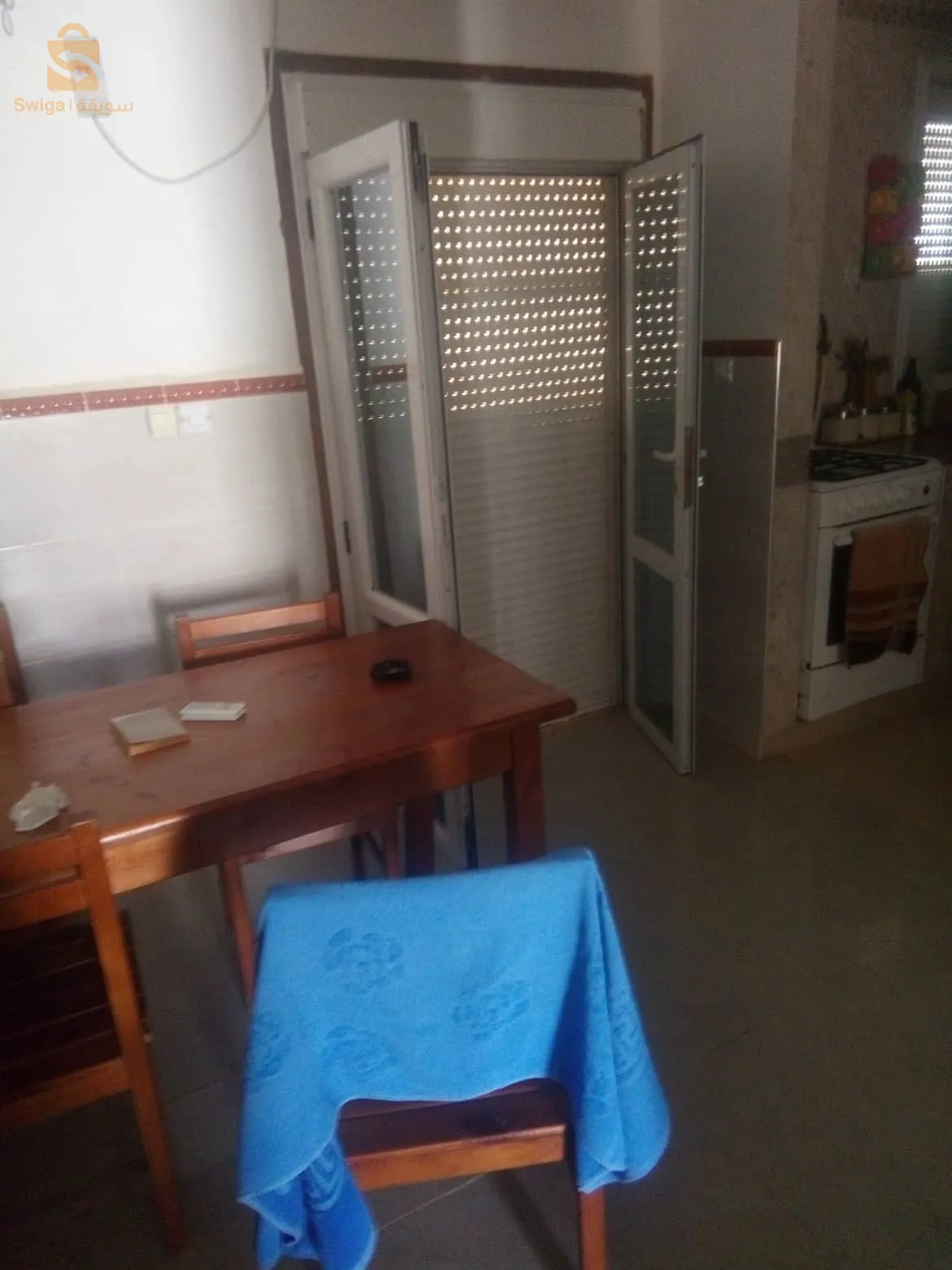 à vendre