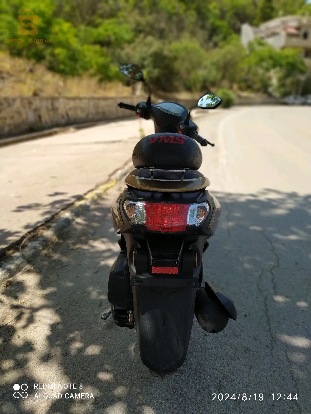 بوڨاعة ولاية سطيف