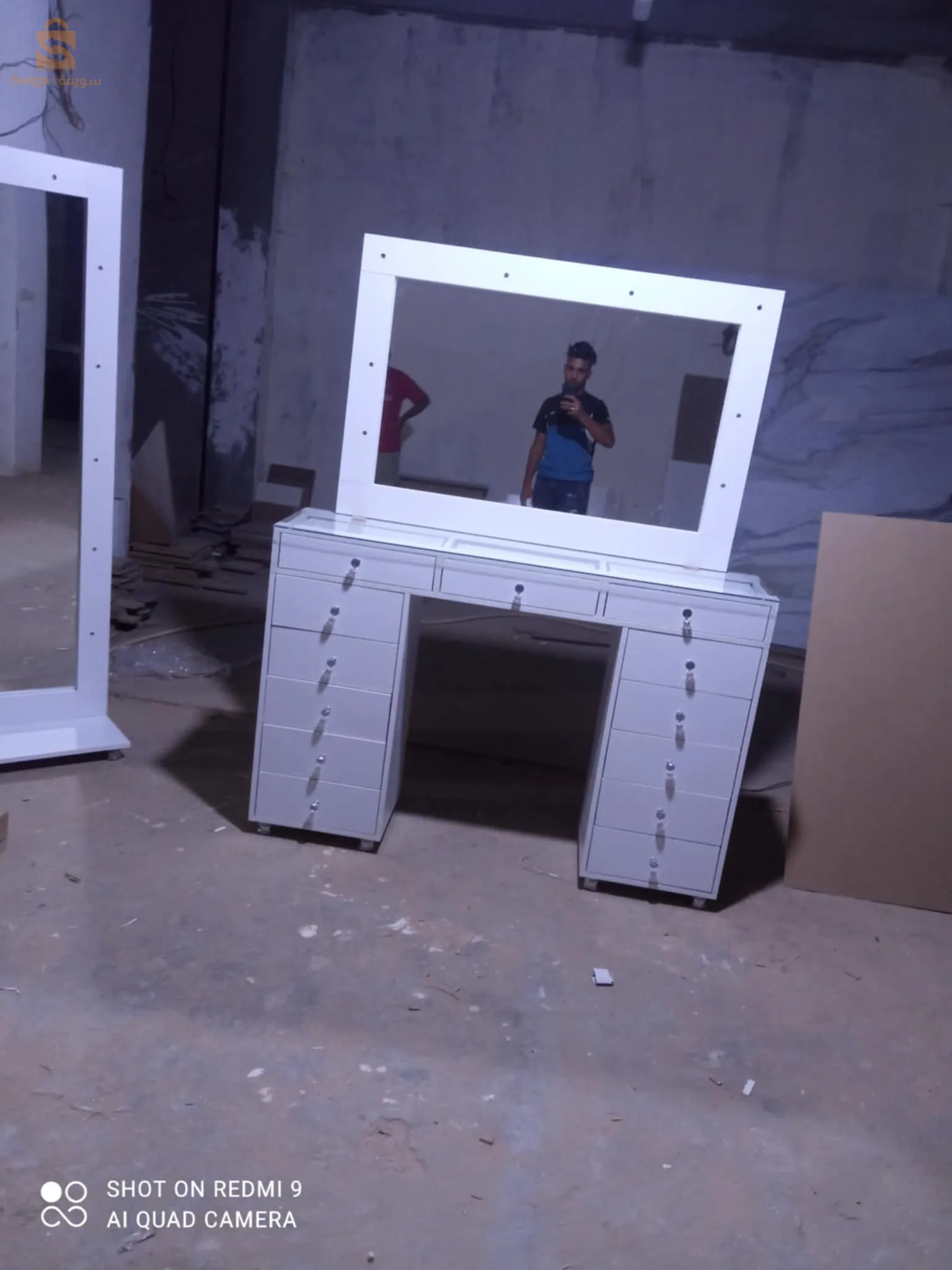 table coiffeuse