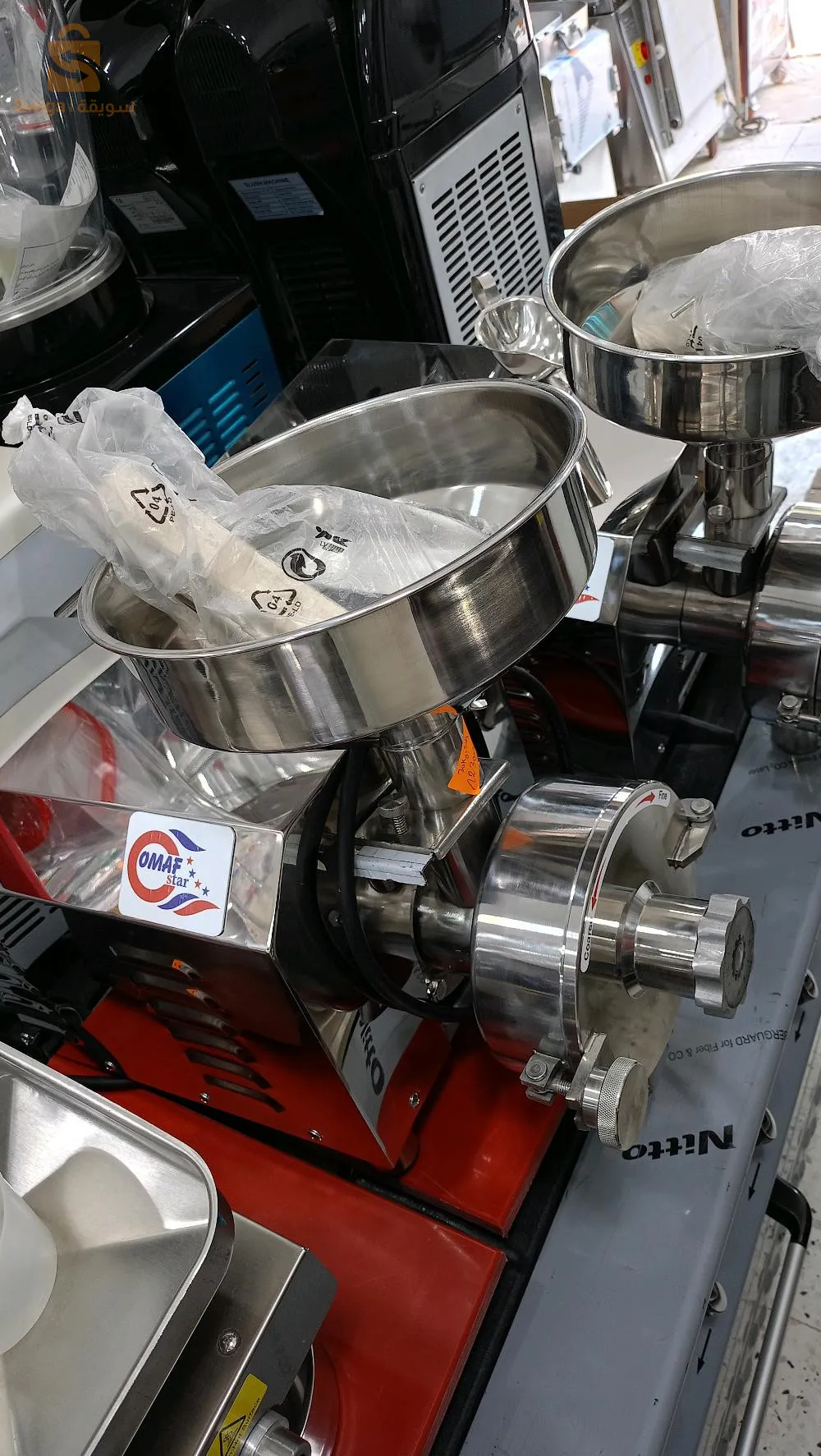 رحاية القهوة جديدة