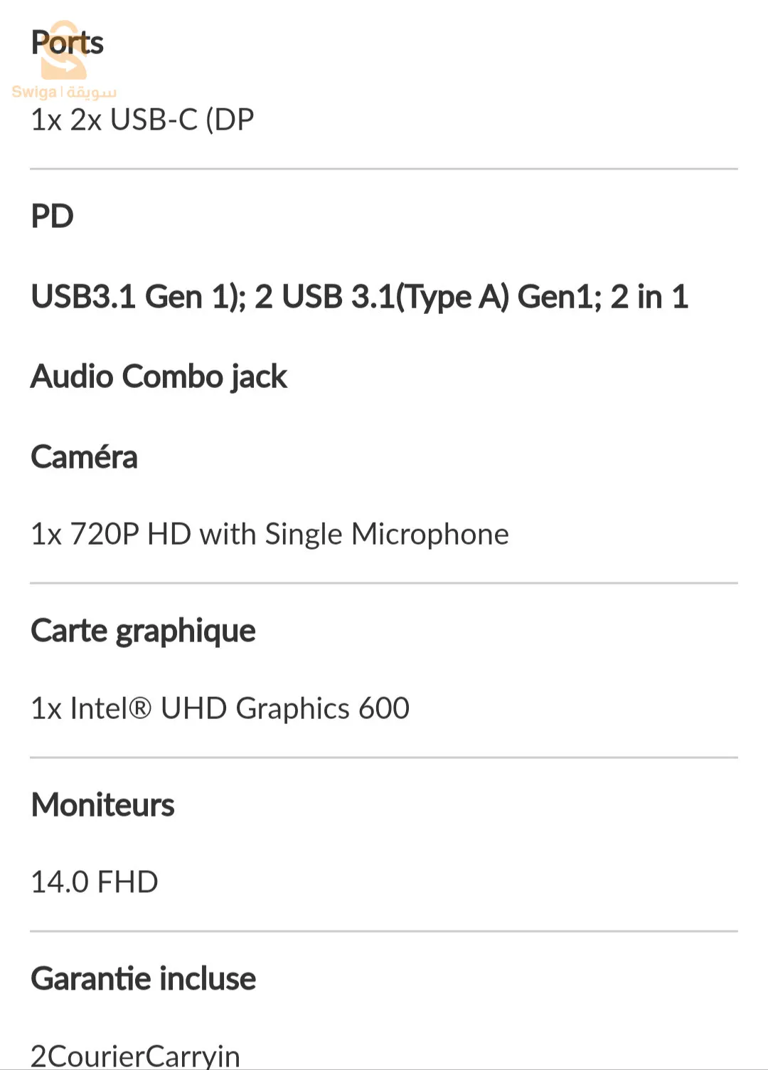 كمبيوتر محمول كروم بوك