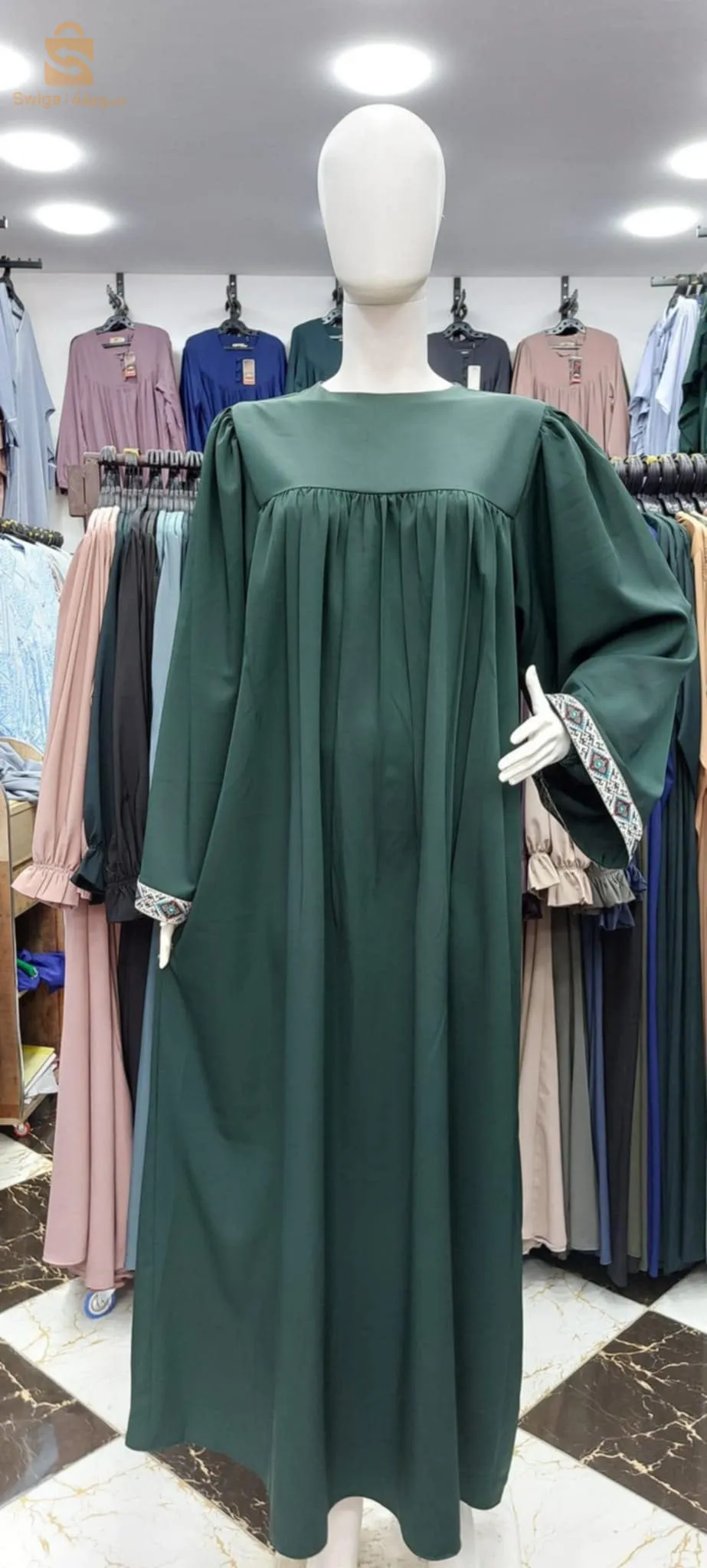 Dress Double monche abaya