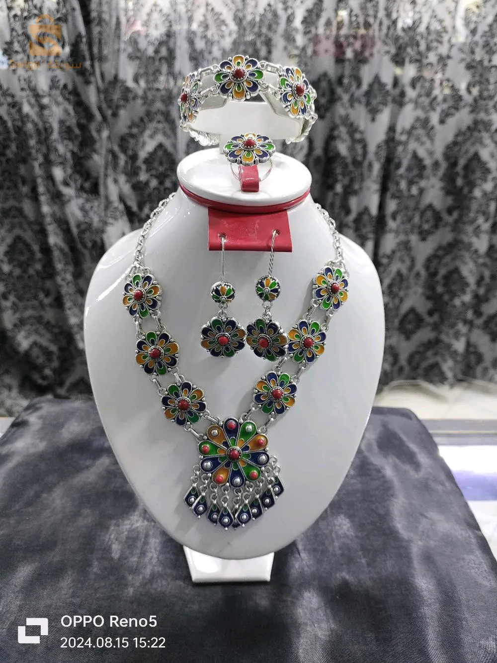 bijoux fantaisie el biar 
Fcb/instagram