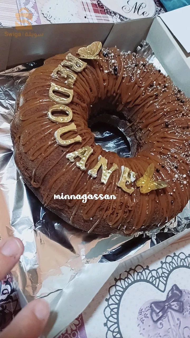 كيك للمناسبات والحفلات