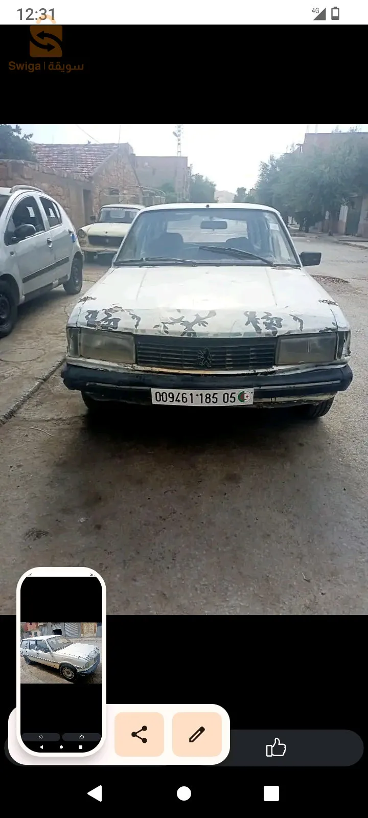 0667786309