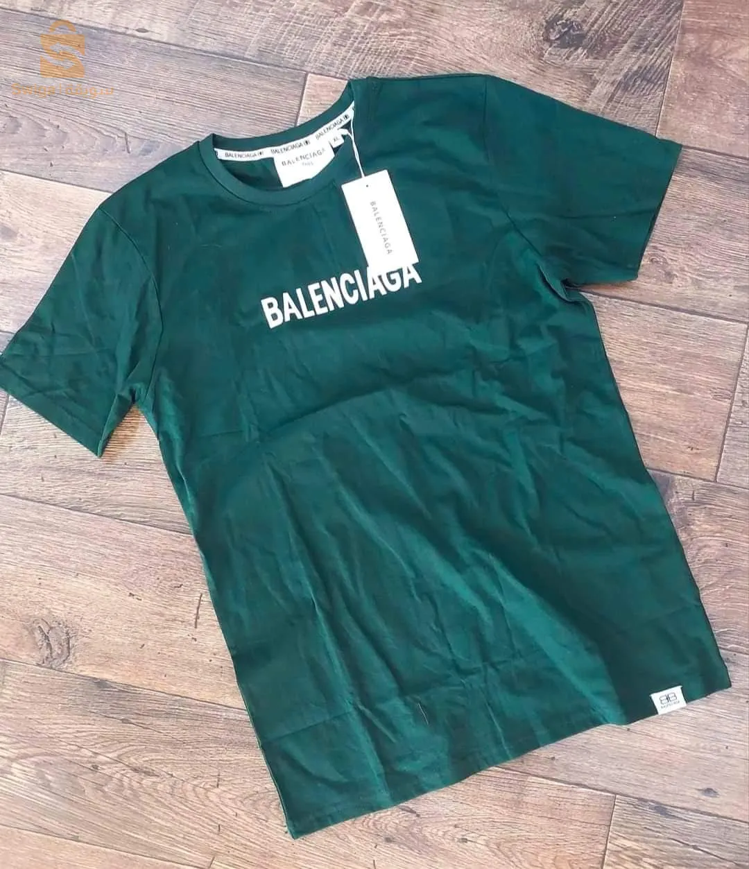 ولاية المسيلة