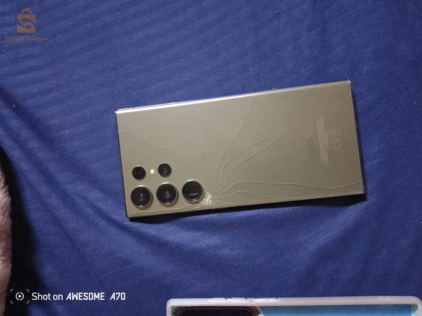 Samsung galaxy s23 ultra