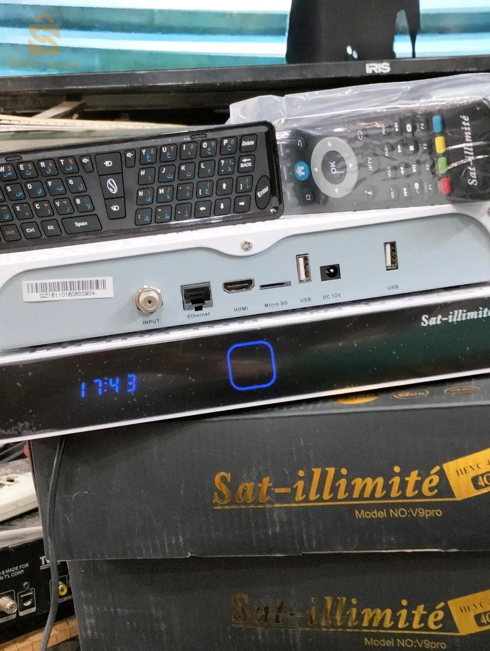 جهاز بوكس sat-illimité