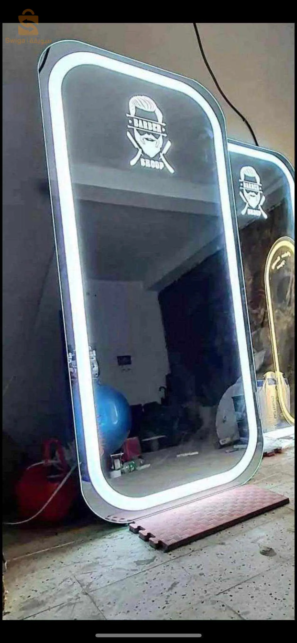 miroir led
