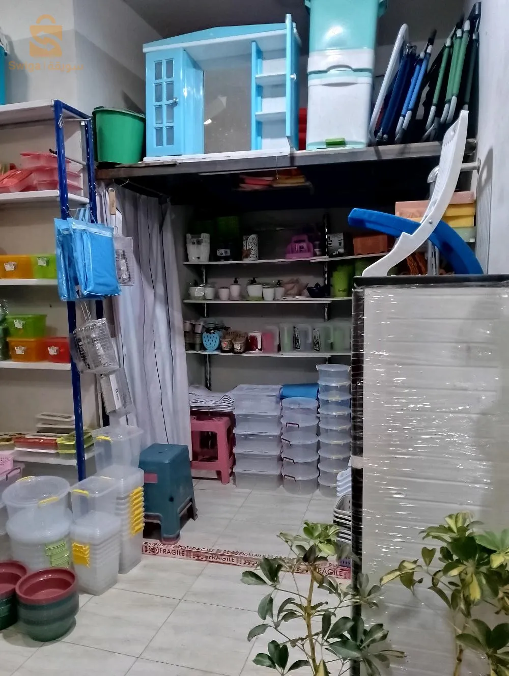 بيع محل للأواني المنزلية