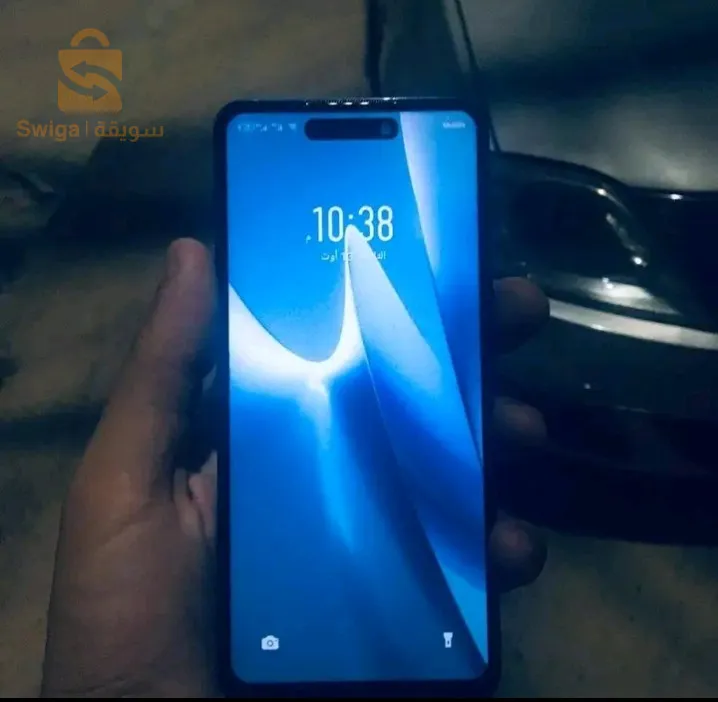 Téléphone à vendre