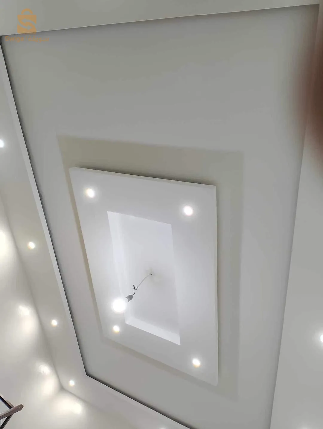 الجزائر العاصمة