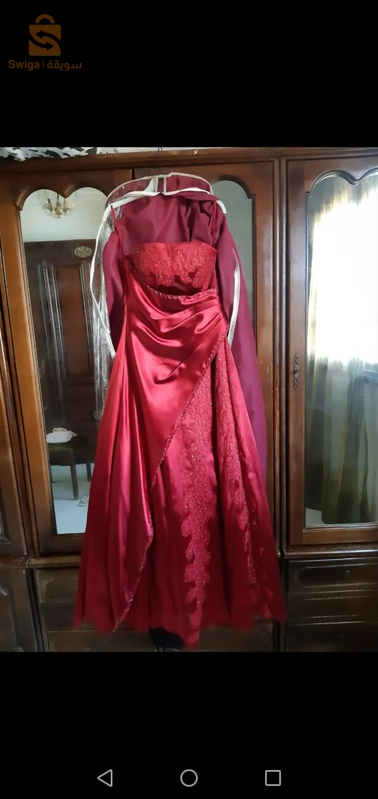 Robe du soirée