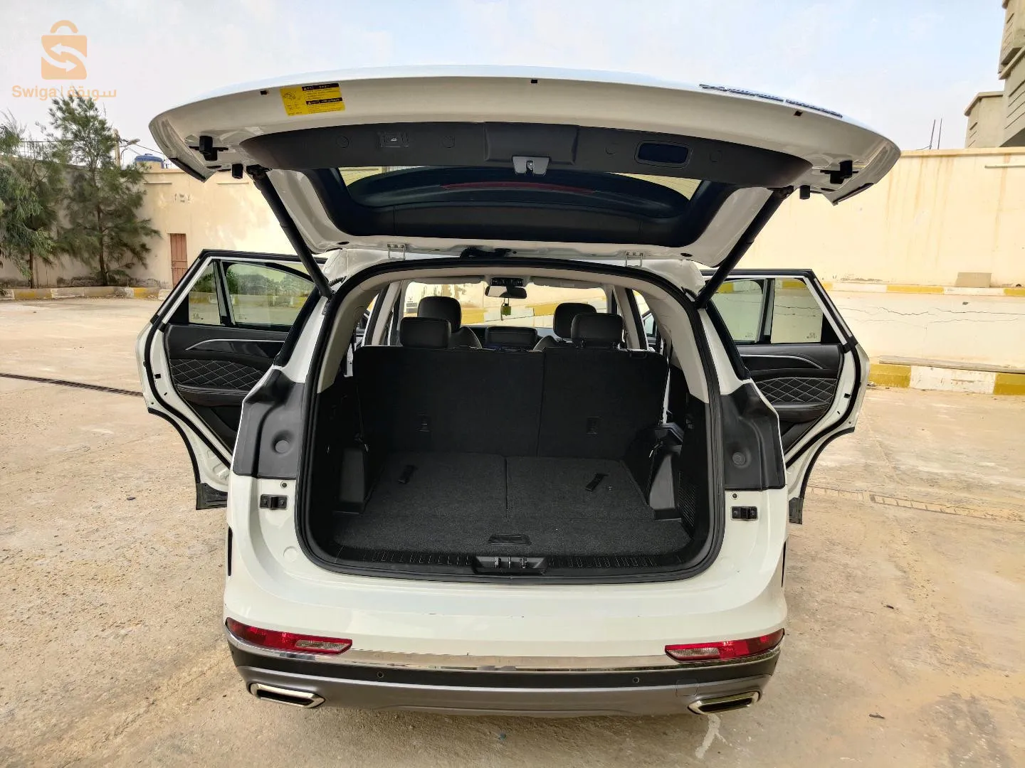 jetour x95 White