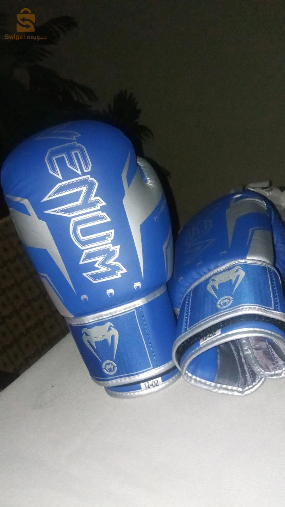 boxing gloves