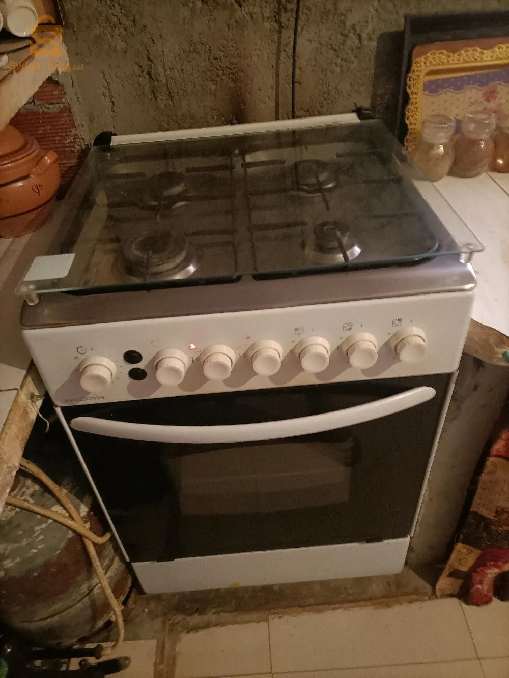 cuisinière a vendre