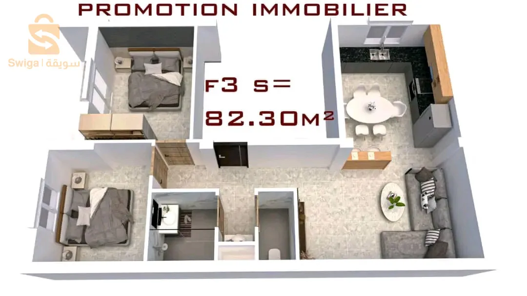 شقق نصف مجهزة