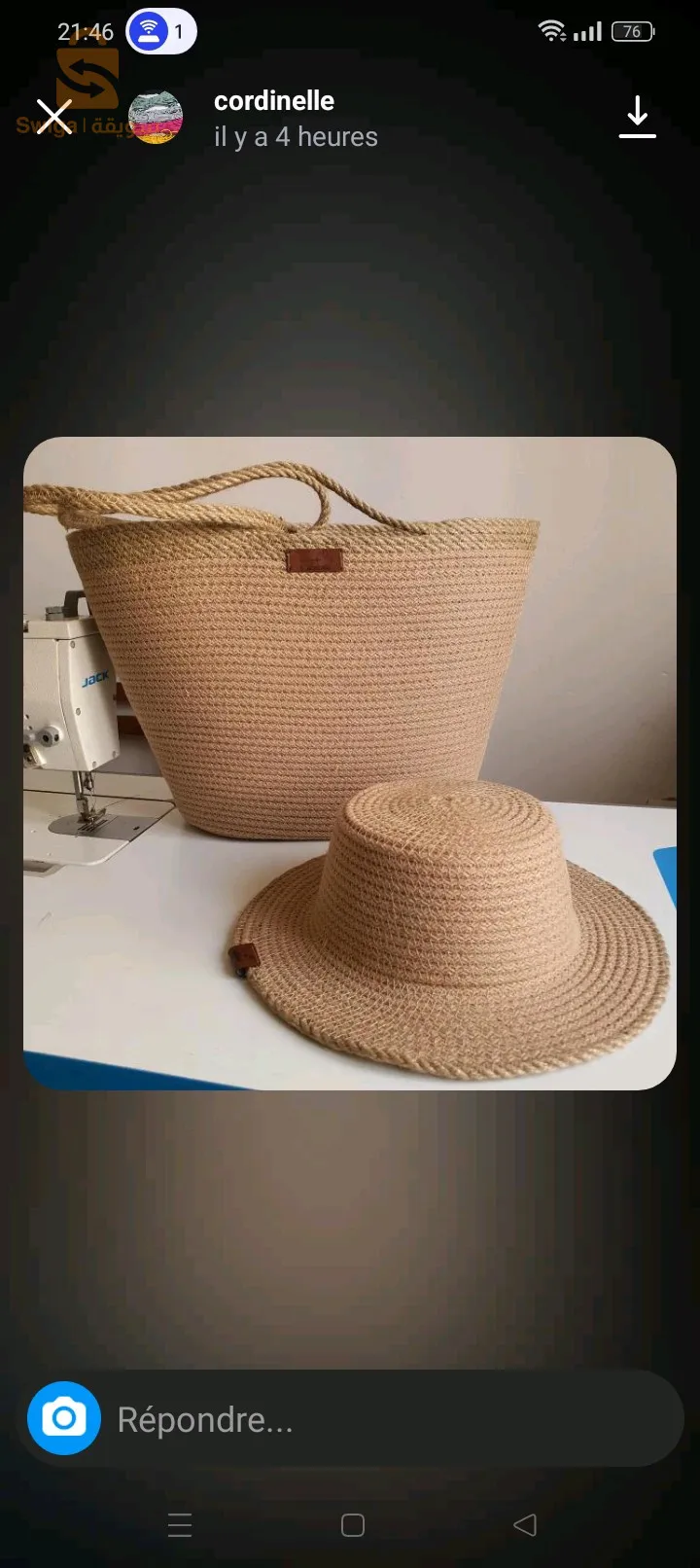 sac de plage