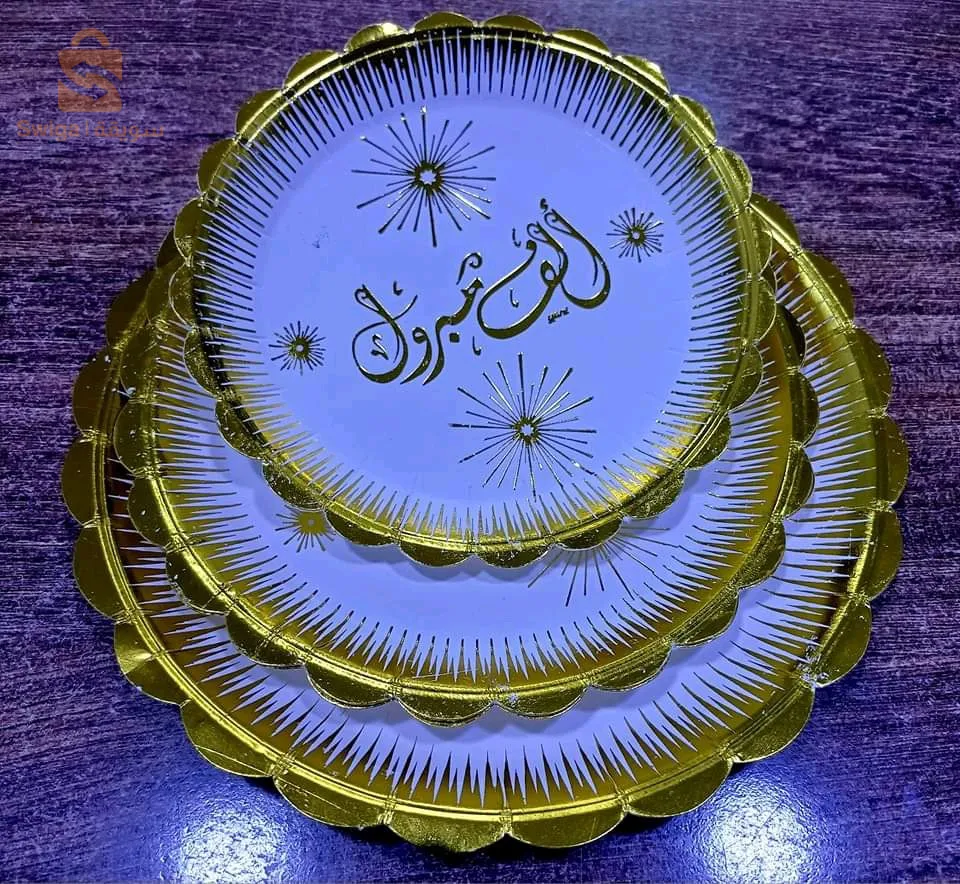 ديكور الافراح والحفلات