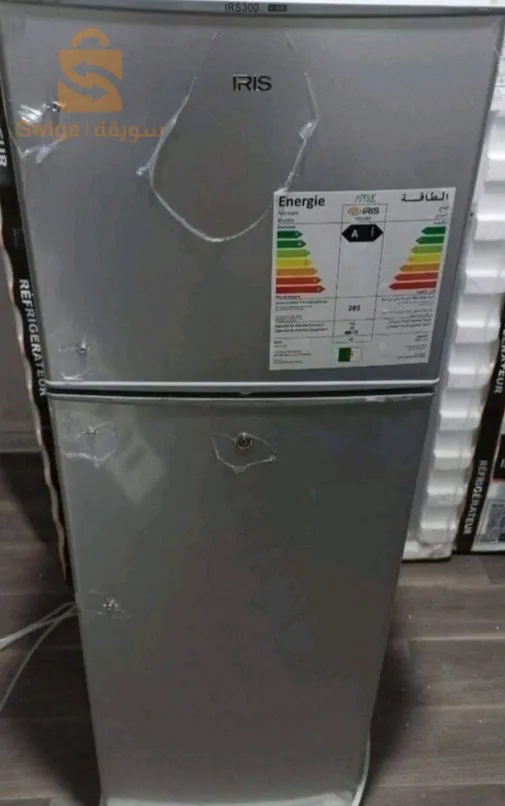 Réfrigérateurs et congélateurs beko raylan Iris maxwel beko nofrost ( vapeur) d frost congélateurs 6/7 tiroirs blanc gris